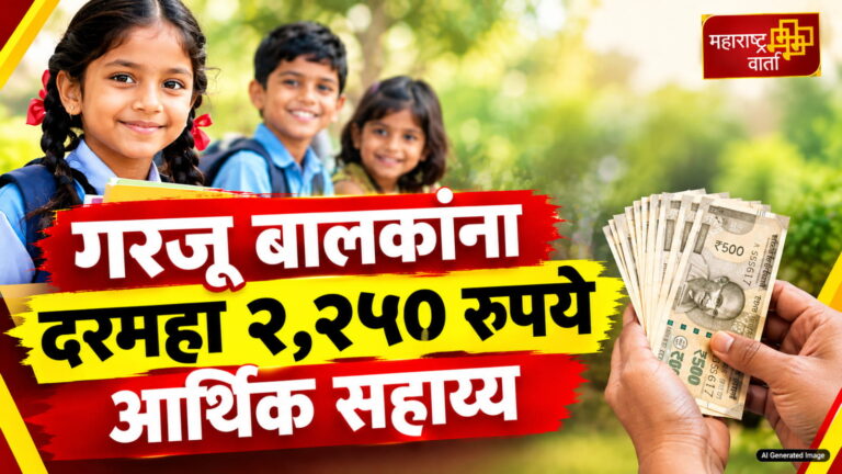 WhatsApp Image 2026-09-30 at 5.10.15 PM