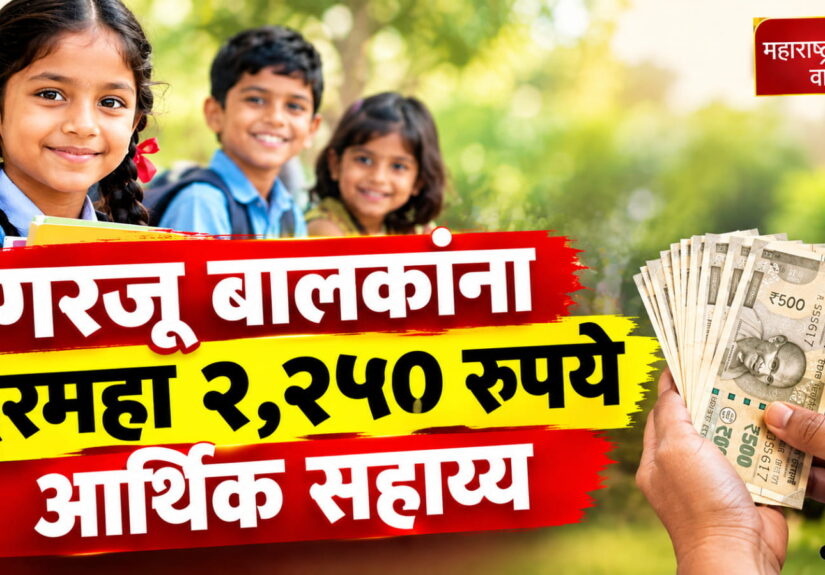 WhatsApp Image 2026-09-30 at 5.10.15 PM
