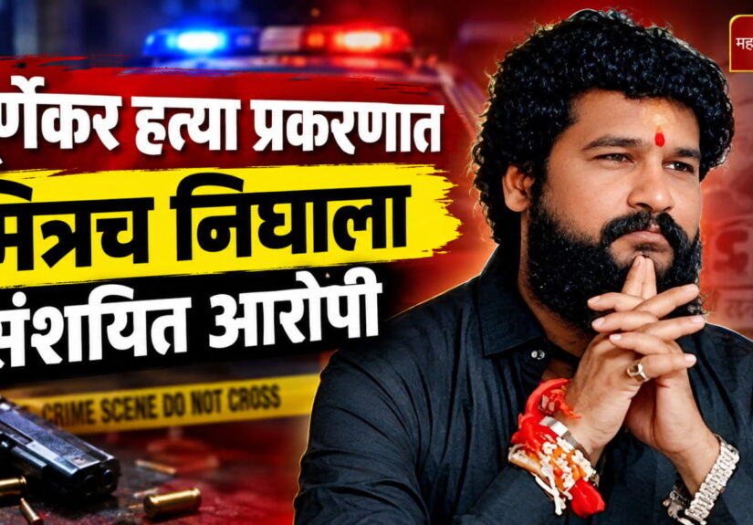 WhatsApp Image 2026-09-30 at 6.24.02 PM