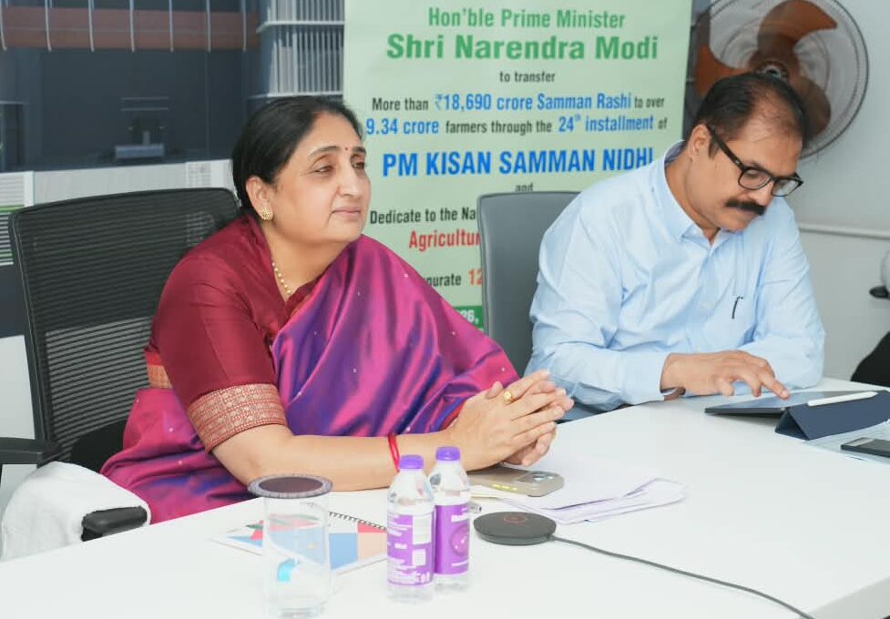 Pne_DIO_Photo_Hon.-DCM-Sunetra-Pawar@PM-Kisan-Yojana-VC__30-October-2026-2-e1793373112208