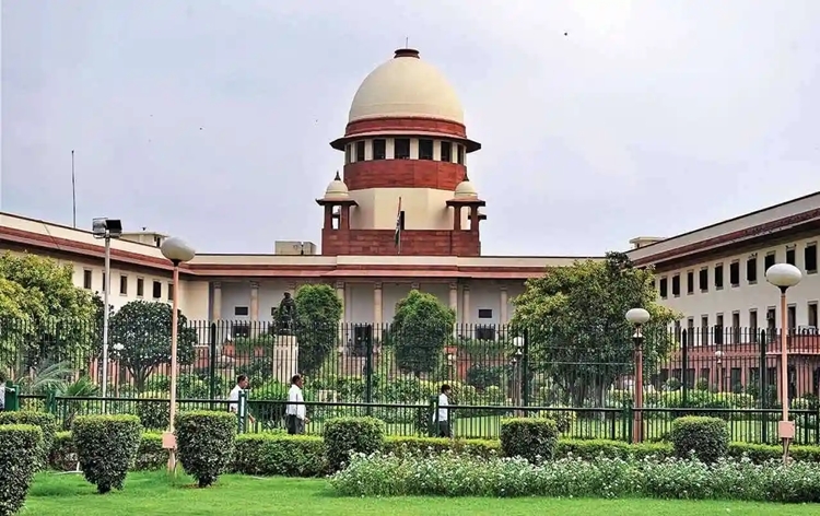 Supreme Court 5