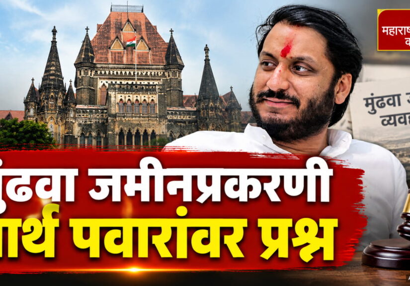 WhatsApp Image 2026-10-01 at 6.22.46 PM