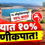 WhatsApp Image 2026-10-05 at 7.08.27 PM