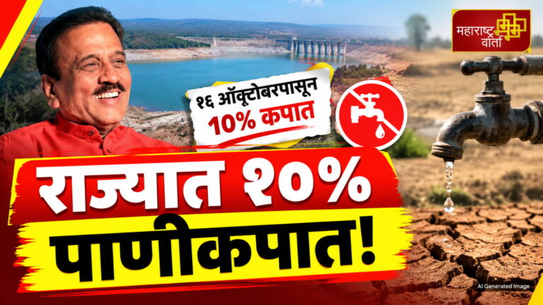 WhatsApp Image 2026-10-05 at 7.08.27 PM
