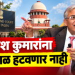 WhatsApp Image 2026-10-05 at 7.26.23 PM