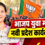WhatsApp Image 2026-10-05 at 9.06.54 PM