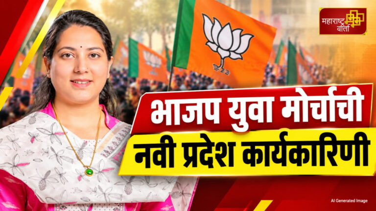 WhatsApp Image 2026-10-05 at 9.06.54 PM