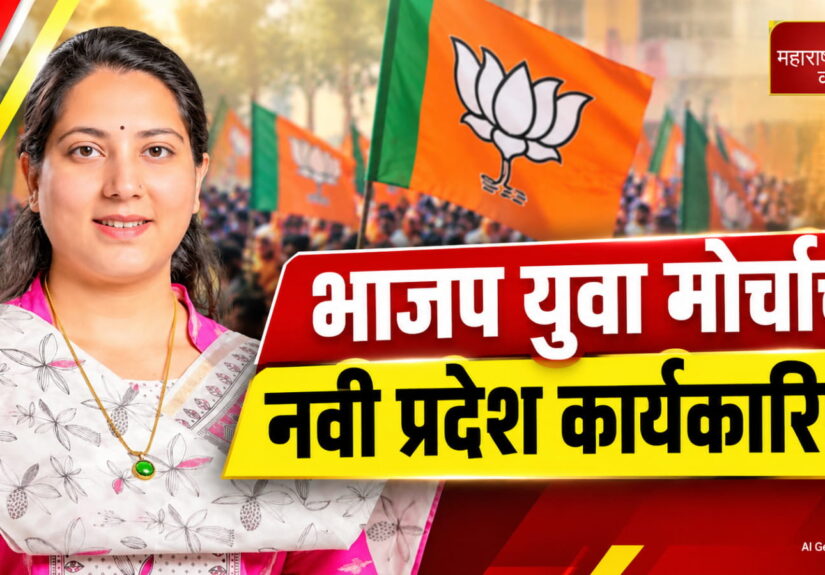 WhatsApp Image 2026-10-05 at 9.06.54 PM