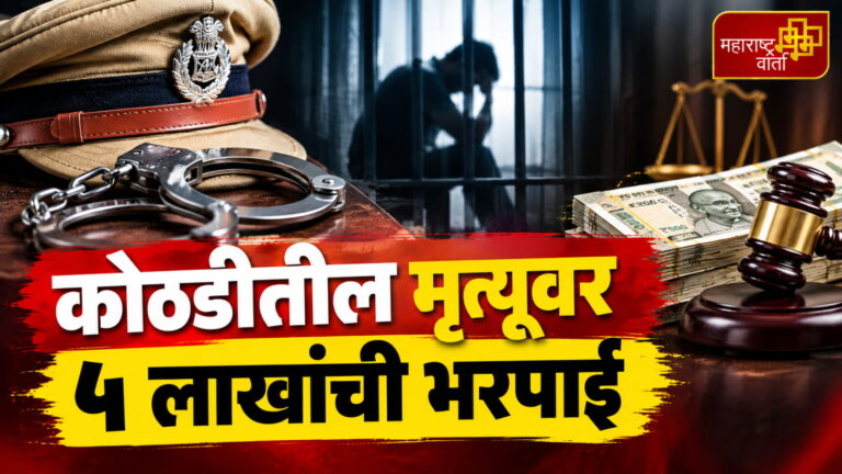 WhatsApp Image 2026-10-06 at 10.25.22 PM