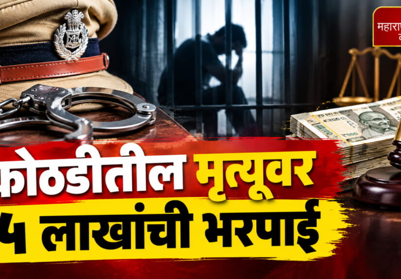 WhatsApp Image 2026-10-06 at 10.25.22 PM
