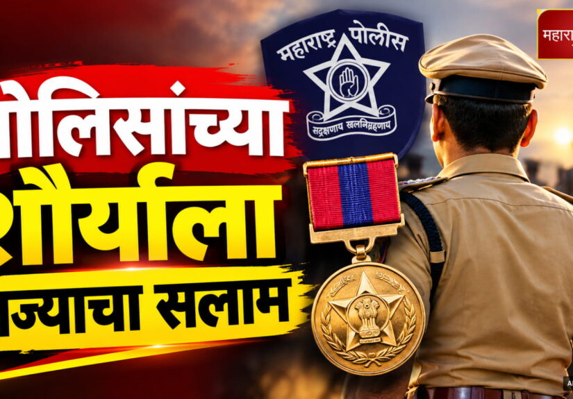 WhatsApp Image 2026-10-07 at 1.14.04 PM