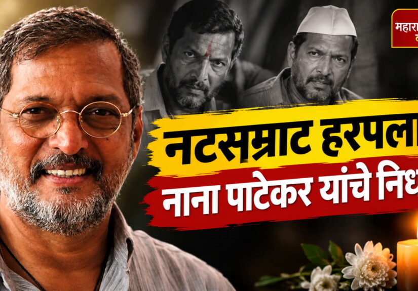 WhatsApp Image 2026-10-08 at 11.02.53 AM