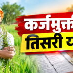 WhatsApp Image 2026-10-13 at 12.19.46 AM