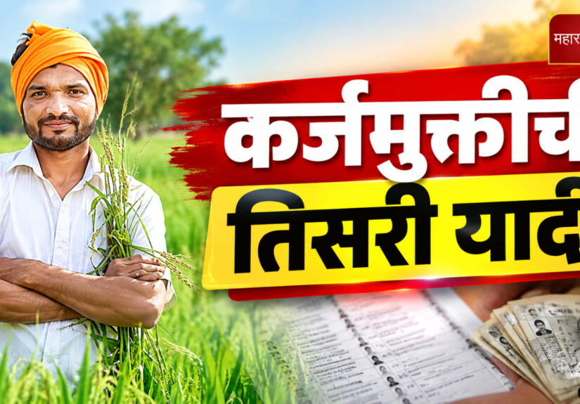 WhatsApp Image 2026-10-13 at 12.19.46 AM