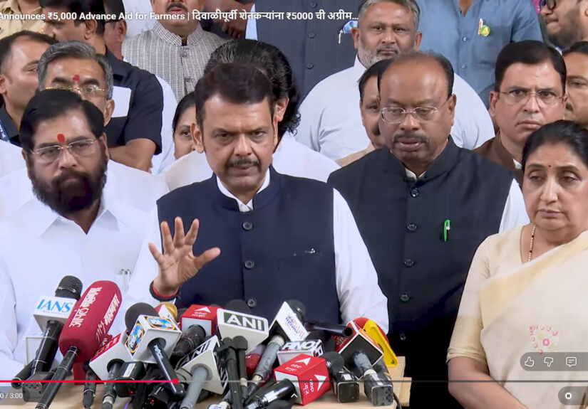 WhatsApp Image 2026-10-14 at 8.25.44 PM