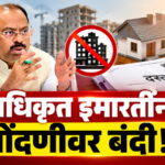 WhatsApp Image 2026-10-14 at 8.49.37 PM