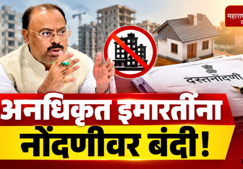 WhatsApp Image 2026-10-14 at 8.49.37 PM