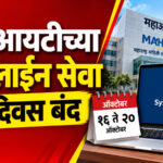 WhatsApp Image 2026-10-15 at 11.59.44 PM