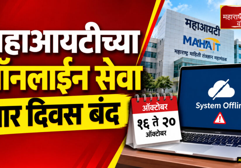 WhatsApp Image 2026-10-15 at 11.59.44 PM