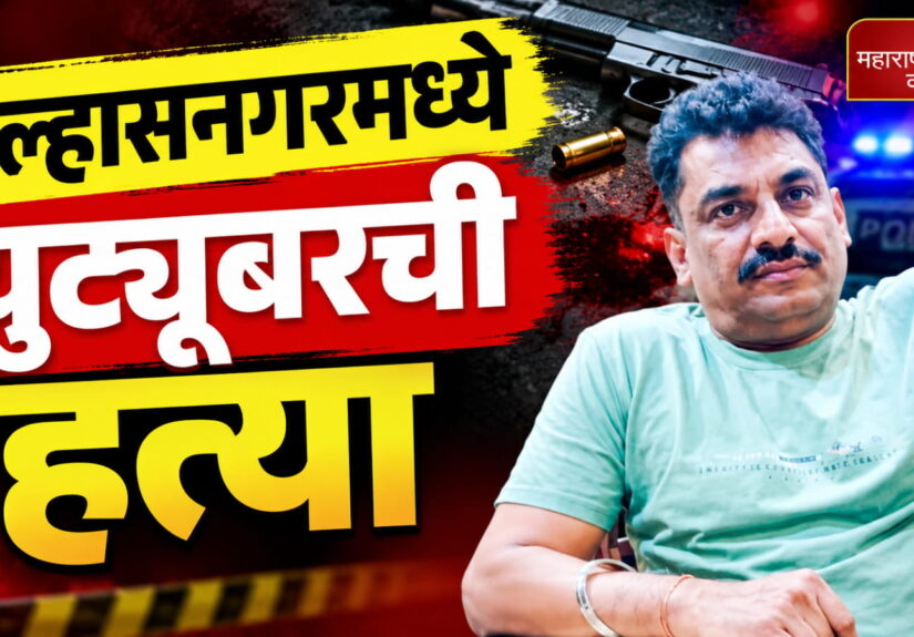 WhatsApp Image 2026-10-15 at 5.35.15 PM