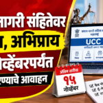 WhatsApp Image 2026-10-16 at 6.04.37 PM