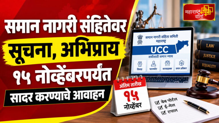 WhatsApp Image 2026-10-16 at 6.04.37 PM