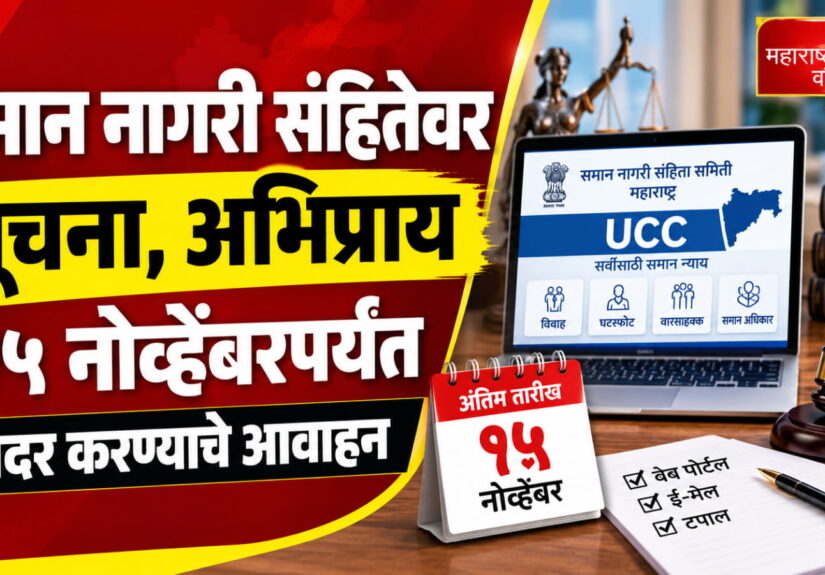 WhatsApp Image 2026-10-16 at 6.04.37 PM