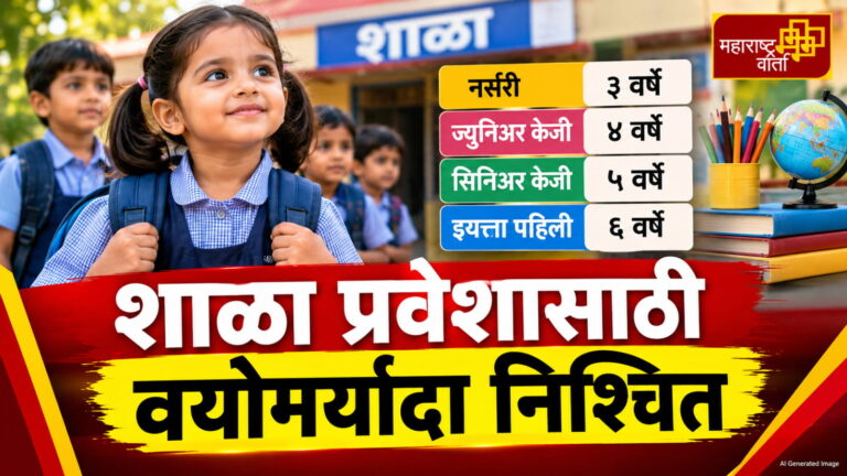 WhatsApp Image 2026-10-16 at 6.25.39 PM