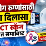 WhatsApp Image 2026-10-17 at 6.37.59 PM