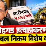 WhatsApp Image 2026-10-17 at 7.16.07 PM