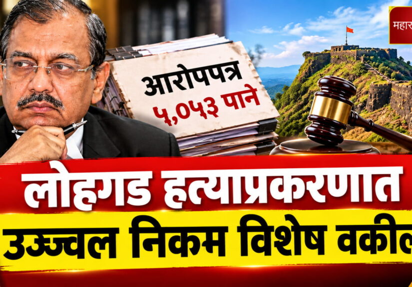 WhatsApp Image 2026-10-17 at 7.16.07 PM