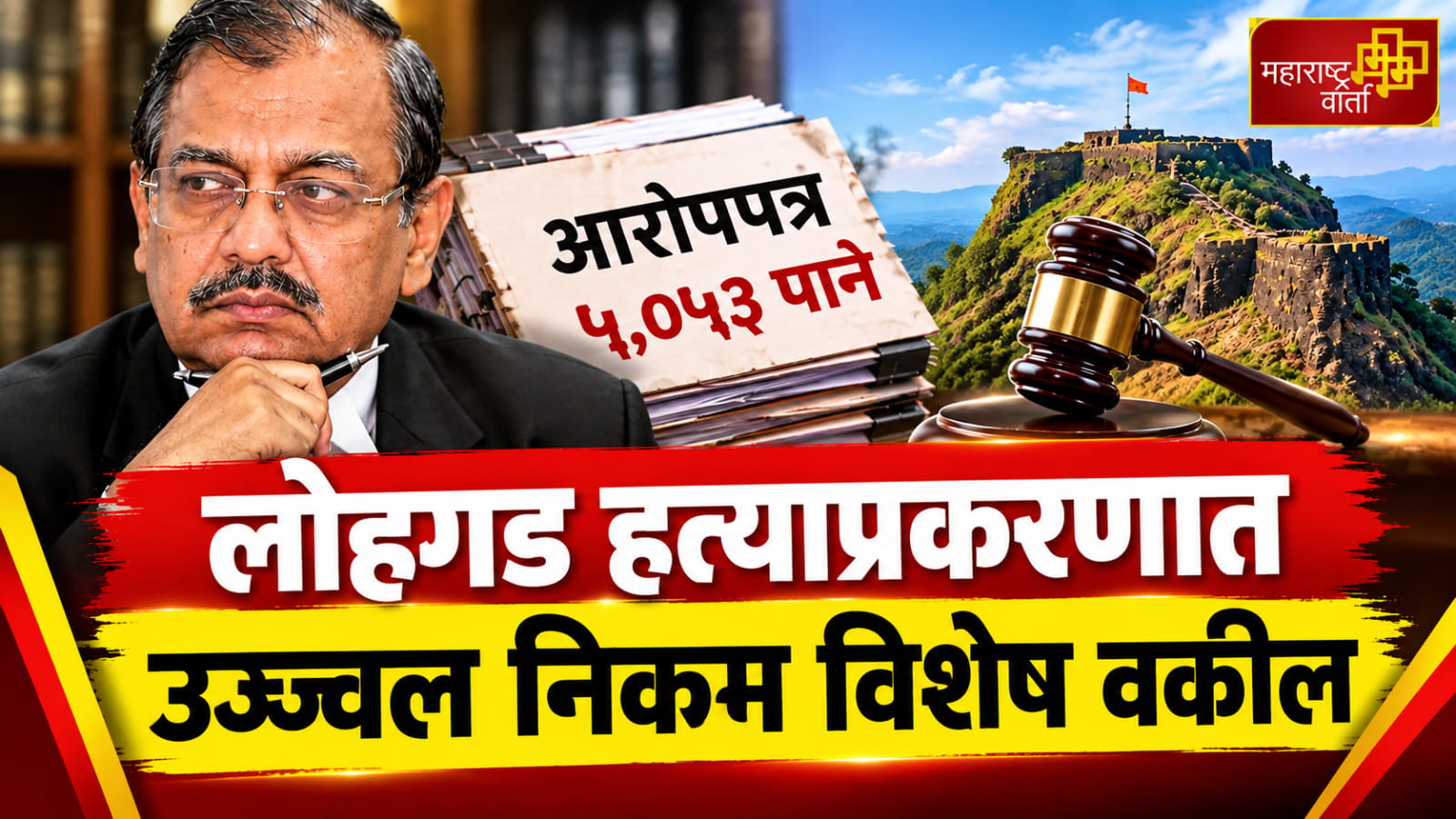 WhatsApp Image 2026-10-17 at 7.16.07 PM
