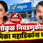 WhatsApp Image 2026-10-19 at 6.08.51 PM