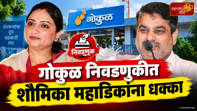 WhatsApp Image 2026-10-19 at 6.08.51 PM
