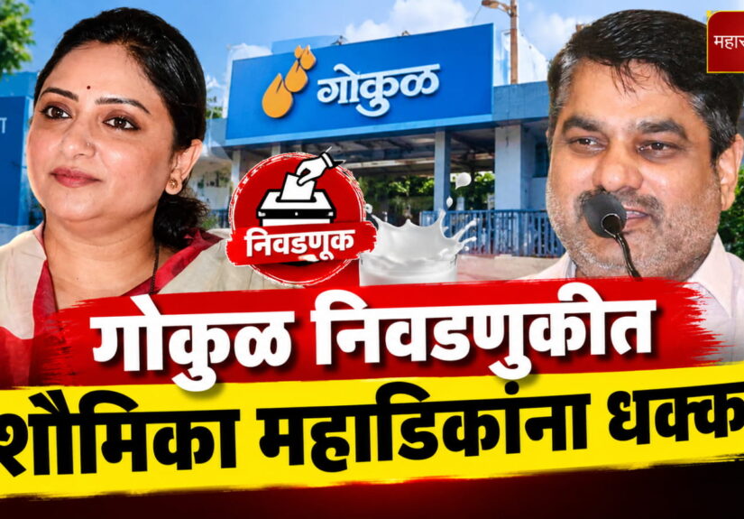 WhatsApp Image 2026-10-19 at 6.08.51 PM