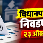 WhatsApp Image 2026-10-20 at 7.34.37 PM