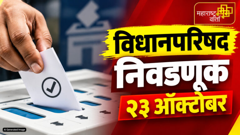 WhatsApp Image 2026-10-20 at 7.34.37 PM