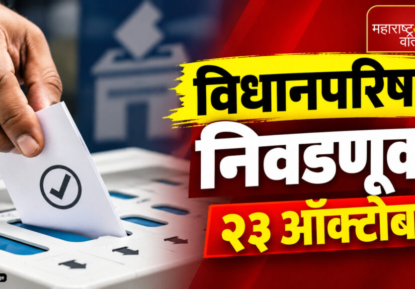 WhatsApp Image 2026-10-20 at 7.34.37 PM