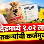WhatsApp Image 2026-10-21 at 8.51.17 PM