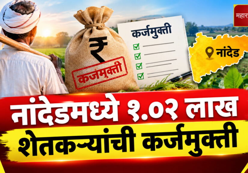 WhatsApp Image 2026-10-21 at 8.51.17 PM
