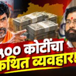WhatsApp Image 2026-10-22 at 12.33.56 PM