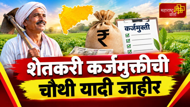 WhatsApp Image 2026-10-23 at 7.35.19 PM