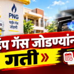 WhatsApp Image 2026-10-24 at 6.38.51 PM