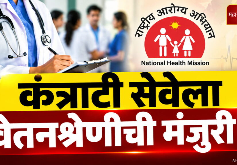 WhatsApp Image 2026-10-27 at 7.53.36 PM