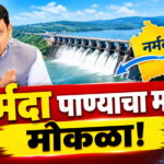 WhatsApp Image 2026-10-27 at 8.06.26 PM