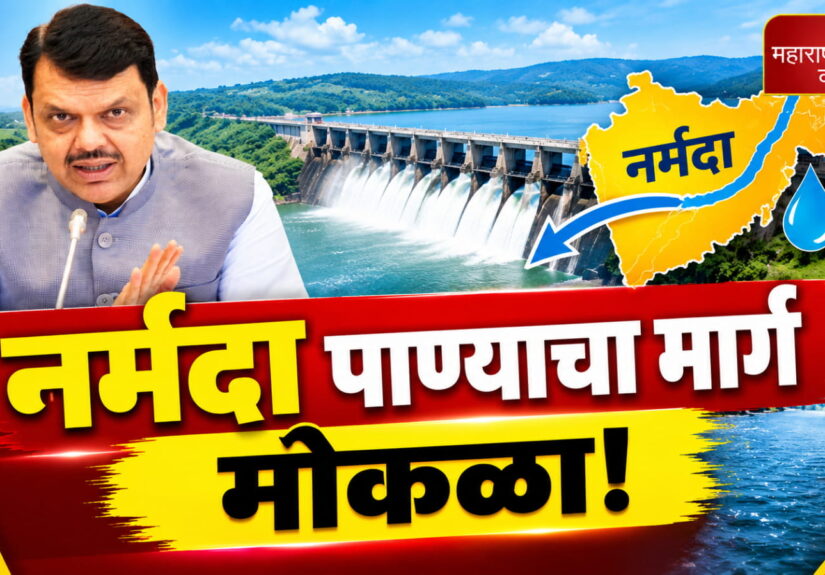 WhatsApp Image 2026-10-27 at 8.06.26 PM