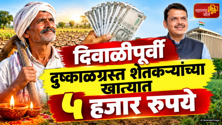 WhatsApp Image 2026-10-28 at 1.24.38 PM