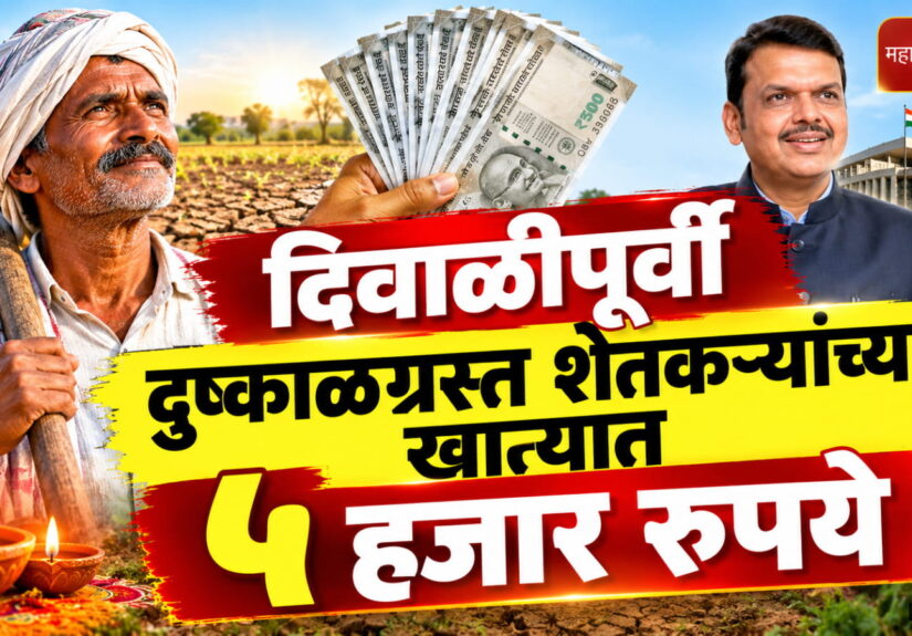 WhatsApp Image 2026-10-28 at 1.24.38 PM