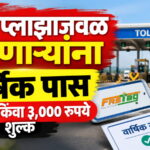WhatsApp Image 2026-10-28 at 2.17.34 PM