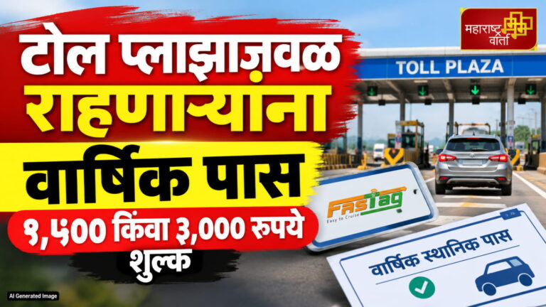 WhatsApp Image 2026-10-28 at 2.17.34 PM